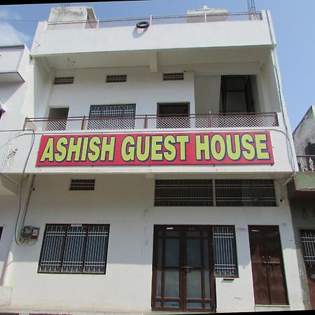 Ashish Guest House, Goverdhan Vilas Udaipur Buitenkant foto